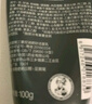 曼秀雷敦男士控油磨砂膏130g 去黑頭角質(zhì) 去油潔面洗面奶男 曬單實(shí)拍圖