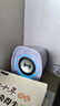 漫步者（EDIFIER）HECATE G1200游戲迷你小音箱 2.0電競桌面藍(lán)牙5.4筆記本電腦多媒體家用臺式機(jī)音響 薄霧紫 曬單實(shí)拍圖