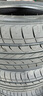 玲瓏輪胎汽車輪胎 CrossWind HP010 205/65R15 94H適配帝豪 瑞風M3 曬單實拍圖