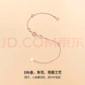 周六福（ZLF）七夕禮物  18K金手鏈女款玫瑰金轉(zhuǎn)運(yùn)珠小蠻腰手鏈?zhǔn)诛?鏈長16cm+3cm尾鏈 曬單實(shí)拍圖
