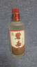 碧春酒 貴州醬酒老三春 醬香型白酒 純糧酒 自飲宴請 老字號(hào) 名酒禮盒 53度 500mL 1瓶 1969復(fù)古版 試飲 曬單實(shí)拍圖