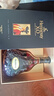 軒尼詩(Hennessy)軒尼詩XO 法國進口 干邑白蘭地商務(wù)宴請送禮 軒尼詩xo 700mL 1瓶 曬單實拍圖