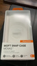 MOFT 適用蘋(píng)果iPhone16 Pro全包新款手機(jī)殼皮質(zhì)強(qiáng)磁吸防摔全包magsafe保護(hù)套簡(jiǎn)約 迷霧灰 曬單實(shí)拍圖