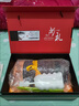 滿弓紫砂保溫杯紫砂茶杯紫砂內(nèi)膽茶水分離泡茶便攜旅行車載茶具禮品水 磨砂紅-辦公杯-紅色禮盒裝 曬單實(shí)拍圖