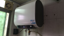 海爾（Haier）智家出品Leader 熱水器 電熱水器60升 一級(jí)能效【F3MINI/F3SE/F5PRO】扁桶雙膽鎂棒免更換 60L 2200W 咨詢客服享補(bǔ)貼F3MINI 曬單實(shí)拍圖