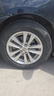 德國馬牌（Continental）汽車輪胎 195/65R15 91V UCJ 適配豐田卡羅拉/雷凌大眾朗逸/寶來 曬單實拍圖