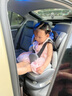 法雷曼兒童安全座椅0-12歲汽車用360度旋轉(zhuǎn)i-Size認(rèn)證嬰兒寶寶通風(fēng)散熱 銀河灰（(i-Size全階認(rèn)證)遮陽棚 曬單實(shí)拍圖