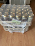 愛士堡小麥白啤酒500ml*24聽 德國(guó)原裝進(jìn)口 精釀啤酒 整箱裝 聚會(huì)暢飲 曬單實(shí)拍圖