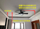 佑家美式復(fù)古吊扇燈餐廳歐式簡約風扇燈客廳仿古陽臺吊燈風扇 52寸五燈鐵葉透明浪花 變頻遙控 曬單實拍圖