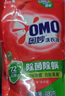 奧妙（OMO）洗衣液三合一全自動(dòng)含金紡護(hù)衣除菌薰衣草香家用實(shí)惠裝補(bǔ)充袋裝 【三效合一】薰衣草香500g 曬單實(shí)拍圖