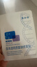 敷爾佳新款白膜4盒 敷感升級醫(yī)用透明質(zhì)酸鈉修復(fù)貼MHA-C-T 曬單實拍圖