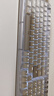 羅技（Logitech）ALTO KEYS K98M 琥珀系列 AI客制化無(wú)線機(jī)械鍵盤(pán) 熱插拔大理石軸 白色 曬單實(shí)拍圖