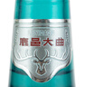 鹿邑大曲 銀標 50度 500ml 濃香型白酒純糧酒名酒高度白酒光瓶口糧酒 50度 500mL 1瓶 鹿邑大曲銀標 曬單實(shí)拍圖