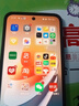 OPPO A3i Plus 12GB+512GB 水墨黑 全新耐用戰(zhàn)神 超硬核抗摔耐磨 OLED超亮陽(yáng)光屏 5G智能手機(jī) 曬單實(shí)拍圖