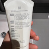 薇諾娜透明質(zhì)酸修護生物膜敷料HAG-II:80g 術(shù)后修復(fù)創(chuàng)面愈合敏感肌護理 曬單實拍圖
