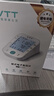 蘇泊爾（SUPOR）電蒸鍋 家用多功能涮火鍋燉蒸煮一體電熱鍋 18L大容量電煮鍋多用途鍋 ZN30FC669 曬單實拍圖