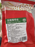 灣琴河 壓縮海帶絲200g 10片裝 海洋蔬菜 昆布裙帶菜 涼拌菜煲湯火鍋 曬單實(shí)拍圖