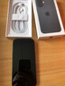 Apple/蘋果 iPhone 16（A3288）256GB 黑色 支持移動聯(lián)通電信5G 雙卡雙待手機 曬單實拍圖