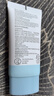 曼秀雷敦（Mentholatum）新碧小藍帽面部高倍物理防曬霜乳50ml 敏感肌 韓國進口軍訓(xùn)男女 曬單實拍圖