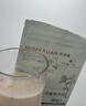 米詩(shī)萱燃多控清脂飲激活飲米詩(shī)萱正品一盒10包茯苓薏米茶微商同款 輕脂飲一盒 曬單實(shí)拍圖