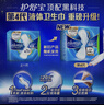 護(hù)舒寶液體衛(wèi)生巾加長日用組合270mm48片姨媽巾囤貨裝京東自營官方旗艦 曬單實(shí)拍圖