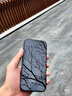 諾彧適用蘋果16ProMax鋼化膜iPhone16Pro手機(jī)膜高清覆蓋防爆抗指紋全屏無塵倉秒貼聽筒防塵保護(hù)膜 防窺-無塵倉秒貼 iphone16ProMax 曬單實(shí)拍圖