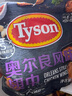 泰森(Tyson) 奧爾良雞翅中 新舊包裝 1.38kg 曬單實(shí)拍圖
