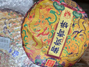下關(guān)沱茶 茶葉 普洱茶 普洱生茶 易武茶區(qū) 2023年 蘭花香御貢青餅 357g/餅 曬單實(shí)拍圖
