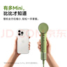徠芬Laifen Mini高速吹風(fēng)機(jī) 速干家用兒童電吹風(fēng) 便攜負(fù)離子護(hù)發(fā)吹風(fēng)筒 國家補(bǔ)貼 牛奶粉 曬單實(shí)拍圖