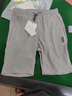 冰絲薄款夏季短褲男士外穿彈力休閑5分褲速干運動(dòng)健身直筒中褲子 淺灰+深灰【兩件裝】 L 曬單實(shí)拍圖