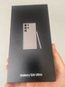 三星Samsung Galaxy S24 Ultra AI手機 2億像素 第三代驍龍8 游戲手機 拍照手機 12GB+256GB 鈦暮紫 曬單實拍圖