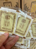 寶芝林 PO CHI LAM祛濕排毒三伏元?dú)廛蜍甙苏渥阗N減肥瘦肚子燃脂全身快速瘦30貼/盒 曬單實(shí)拍圖