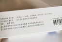 濟川藥業(yè) 蒲地藍消炎口服液 10ml*10支*3盒 消炎藥蒲地藍咳嗽止咳 清熱解毒咽炎 扁桃體炎止咳 曬單實拍圖