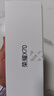 榮耀X70 12+512 幻夜黑  金標十面抗摔 80W無線超級快充 IP69防水 榮耀綠洲護眼屏 AI手機 國家補貼 曬單實拍圖