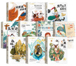 套裝10冊 國際大獎小說注音版：小學生一二三年級兒童文學系列課外閱讀書籍昆蟲記森林報小鹿斑比柳林風聲 曬單實拍圖