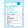 2026版步步高數(shù)學(xué)大一輪復(fù)習(xí)講義數(shù)學(xué)新高考高三數(shù)學(xué)訓(xùn)練輔導(dǎo)書 高考總復(fù)習(xí)練習(xí)冊一輪復(fù)習(xí)資料書高三高考數(shù)學(xué)必刷題 金榜苑 曬單實(shí)拍圖