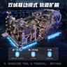 若客（ROKR）軌道迷城星港 diy手工拼裝積木3D立體拼圖機(jī)械模型玩具生日禮物 曬單實(shí)拍圖