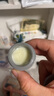 可麗金（COLLGENE）膠卷眼霜蘊(yùn)活立體緊致淡紋精華眼霜眼部送女朋友生日禮物 可麗金膠卷眼霜20g 曬單實(shí)拍圖