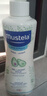 妙思樂(lè )（Mustela）兒童洗發(fā)沐浴二合一500ml 嬰兒專(zhuān)用洗發(fā)水沐浴露法國進(jìn)口 曬單實(shí)拍圖