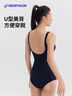 迪卡儂（DECATHLON）泳衣女連體顯瘦大碼游泳衣泳裝保守性感溫泉女士泳衣NABWW 【深空藍(lán)】高彈顯瘦 S /38 (100-110斤) 曬單實(shí)拍圖