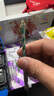 綠林（GREENER）四刃鋸齒偏心鉆頭瓷磚打孔混凝土超硬專(zhuān)用電鉆高硬度 6/8/10/12mm 曬單實(shí)拍圖