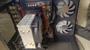 英特爾 i9水冷24核RTX4070/4060臺(tái)式機(jī)電腦全套i7高配游戲組裝主機(jī)i5辦公設(shè)計(jì)整機(jī)吃雞永劫電競網(wǎng)吧家用 套餐一丨i9級10核丨HD獨(dú)顯丨暢玩騰訊全家桶 高頻運(yùn)行內(nèi)存32G 曬單實(shí)拍圖