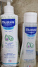 妙思樂（Mustela）兒童洗發(fā)沐浴二合一500ml*2嬰幼兒專用寶寶洗發(fā)水沐浴露法國進(jìn)口 曬單實拍圖