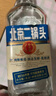 永豐牌北京二鍋頭金獎小方瓶清香型白酒出口小方瓶藍標42度500ml*12瓶 曬單實拍圖