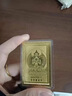 普陀山金卡手機貼本命年生肖本命佛藏式金卡太歲化2025蛇豬虎猴龍護身符 【生肖蛇】【普賢菩薩】 曬單實(shí)拍圖