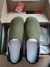 啄木鳥(niǎo)帆布男鞋春夏休閑透氣懶人一腳蹬老北京布鞋男士防滑運動(dòng)豆豆潮鞋 墨綠[升級款] 40 標準運動(dòng)碼 曬單實(shí)拍圖