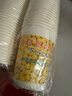 DISID【100套】豆漿杯子一次性帶蓋便攜外帶熱飲早餐打包現磨豆漿紙杯 【100套】250ml杯+蓋+吸管+袋 【甄選食品級材質(zhì) 加厚不滲漏】 曬單實(shí)拍圖