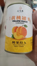 匯爾康糖水新鮮黃桃罐頭425g水果罐頭速食零食新鮮烘焙原料餐飲水果撈 425gX6罐 曬單實(shí)拍圖