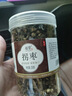 秦嶺新鮮拐棗干 500g萬(wàn)壽果 金鉤子雞爪了枳椇子泡酒 (6罐)拐棗共1500g 曬單實(shí)拍圖