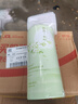韓方五谷控油蓬松洗發(fā)水800ml金榜第1名氨基酸洗頭膏露無硅油去屑止癢男女 曬單實拍圖